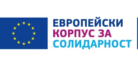 Erasmus+